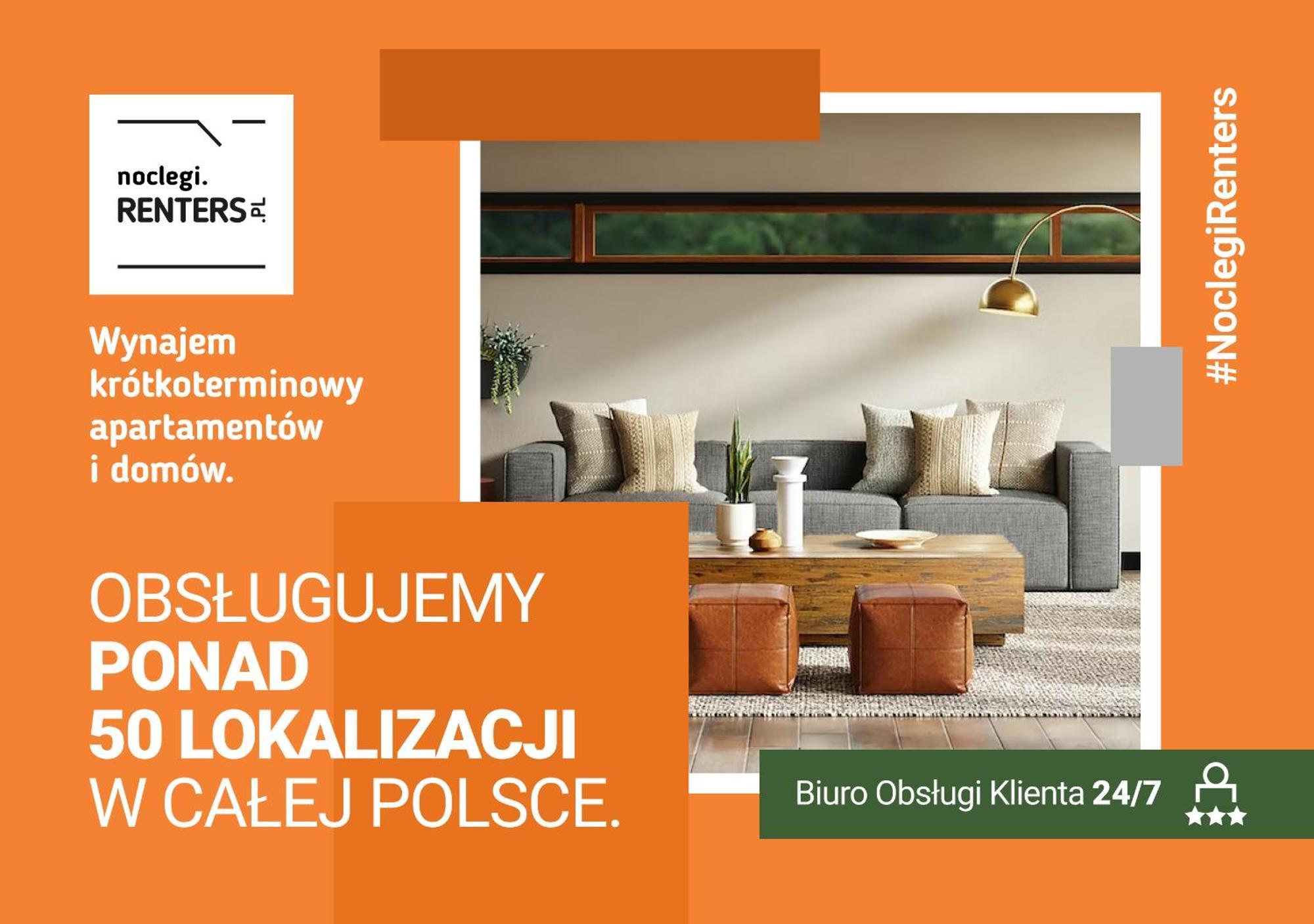 Spacious Apartment With Balcony Near The Slavic Hill Wroclaw By Renters Prestige 外观 照片
